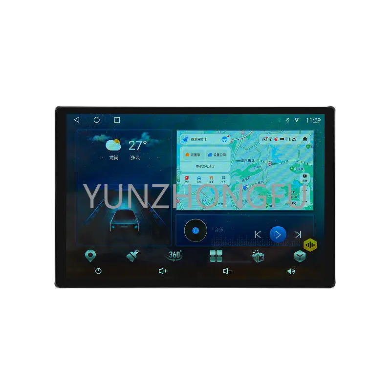 

St10 Host Suitable for Nissan New Sylphy Large Screen Navigation Original Car Modification Reversing Image All-in-One Machine
