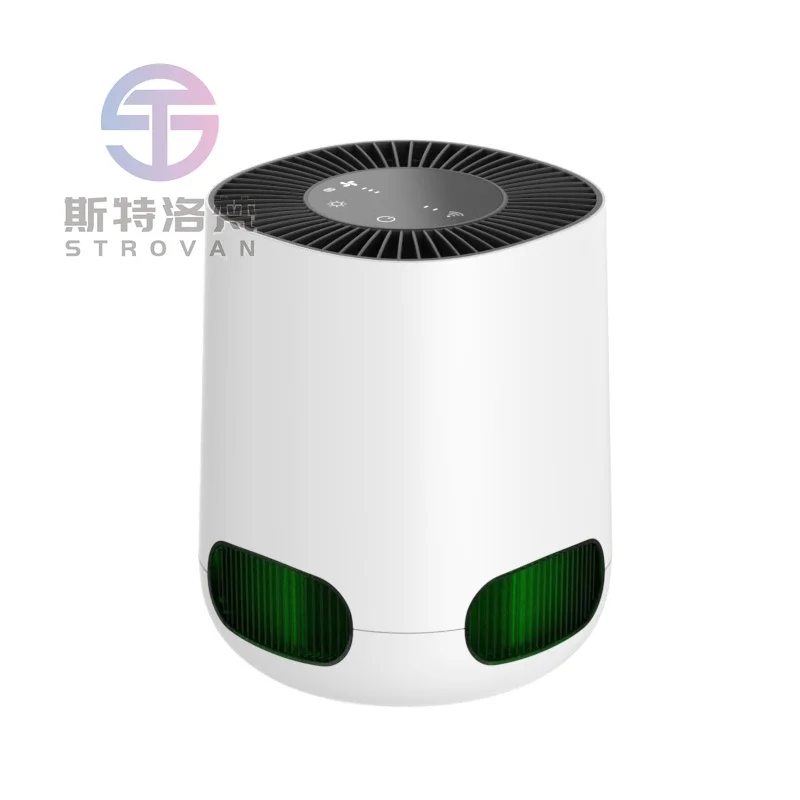 Smart Sensor Air Quality Monitoring  Desktop Room Office Home Mini Air Purifier
