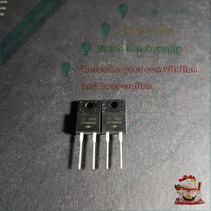 1PCS/ piece LTTH806DF 8A/600V TO220F-2 fast recovery diode