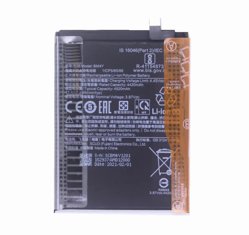 1x 4520mAh 17.4Wh BM4Y Replacement Battery For Xiaomi Poco F3 Redmi K40 Pro K40Pro Batteries + Repair Tools kit