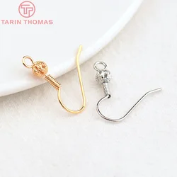 (4478) 20PCS 19.5MM Hole 2MM 24K Gold Color Brass Hollow Ball Earrings Hooks High Quality DIY Jewelry Making Findings