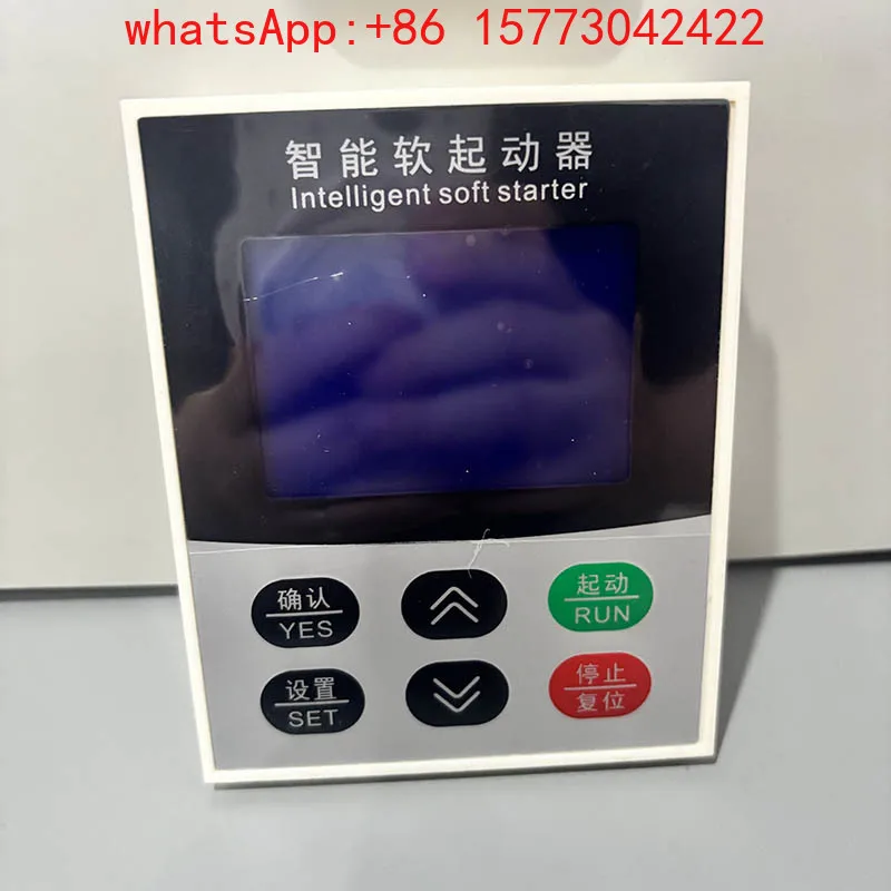 Xinkai soft start speed control panel frequency display cable 14-pin/4-pin interface LCD OPERATOR new