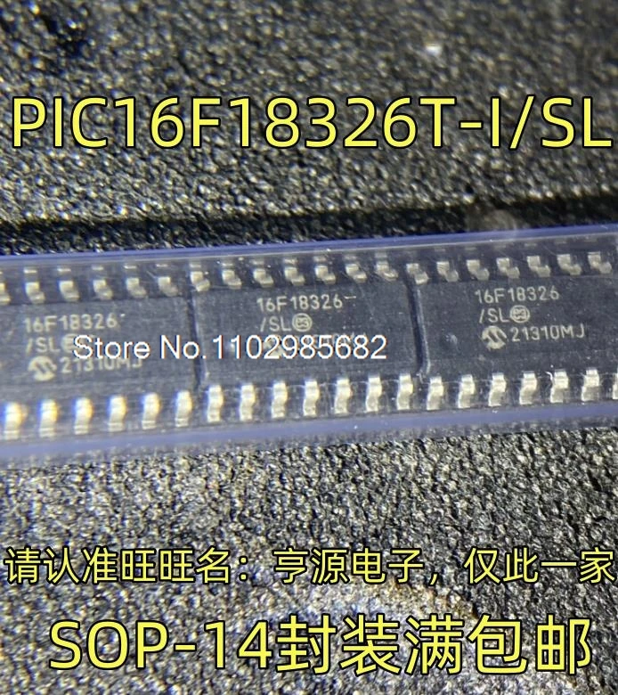 

5 шт./лот PIC16F18326T-I/SL SOP-14, оригинальный запас на складе, инвентарь в настоящее время на складе
