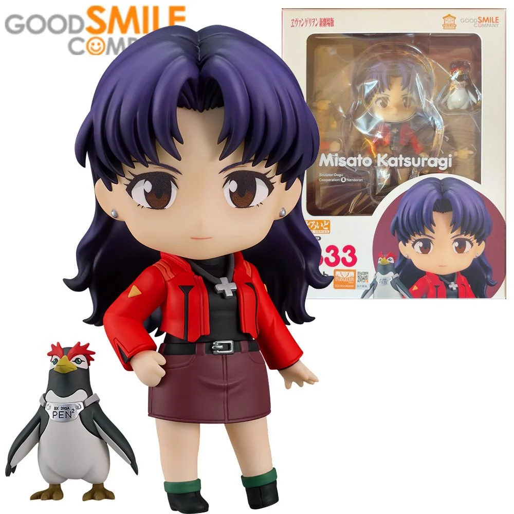 

GSC Original Nendoroid 2333 S-EVA Katsuragi Misato Anime Action Figure Toys For Boys Girls Kids Children Birthday Gifts Model