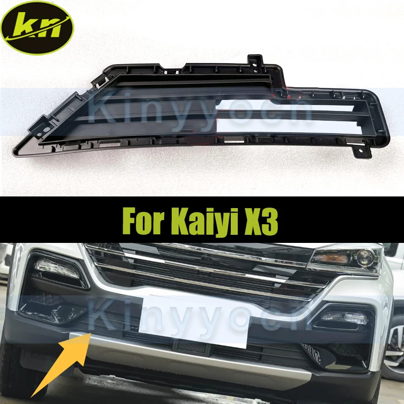 Car Front Bumper Lower Mesh Grille For Kaiyi X3 Front Lower Bumper Intake Grille