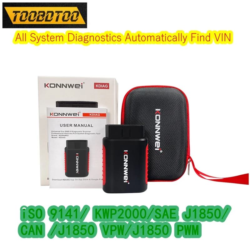 2025 Konnwei Kdiag … - image