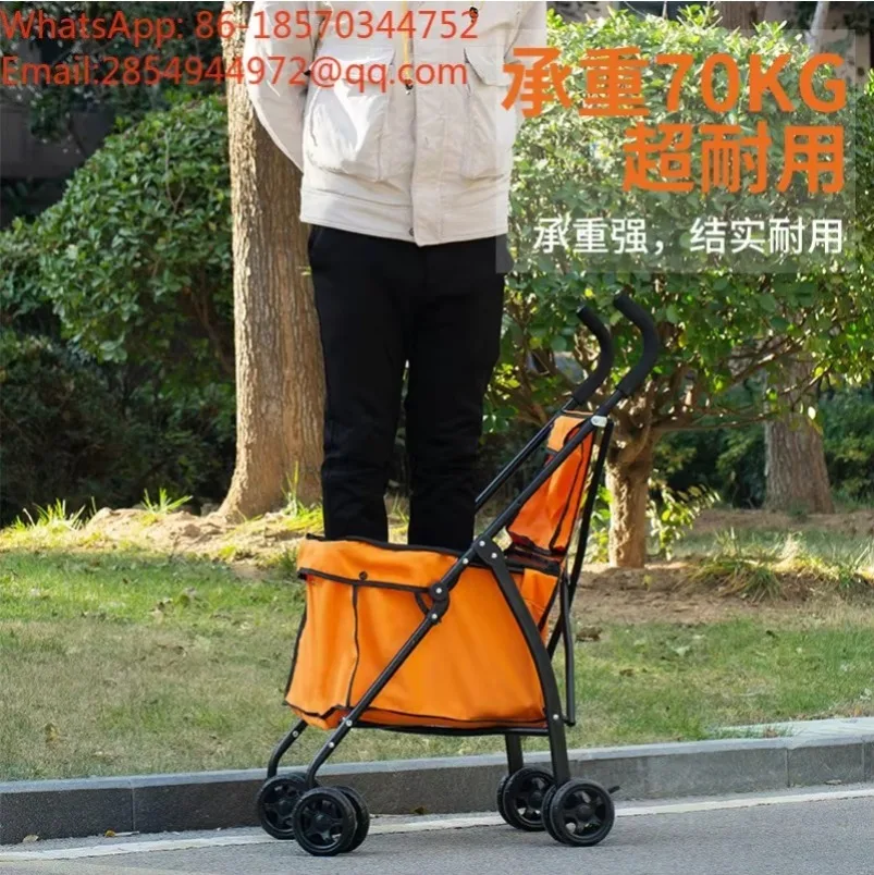 2027    Lightweight Folding Pet Stroller for Small Dogs, Cats, Outdoor Travel, Shopping, and Portable Pet Carts