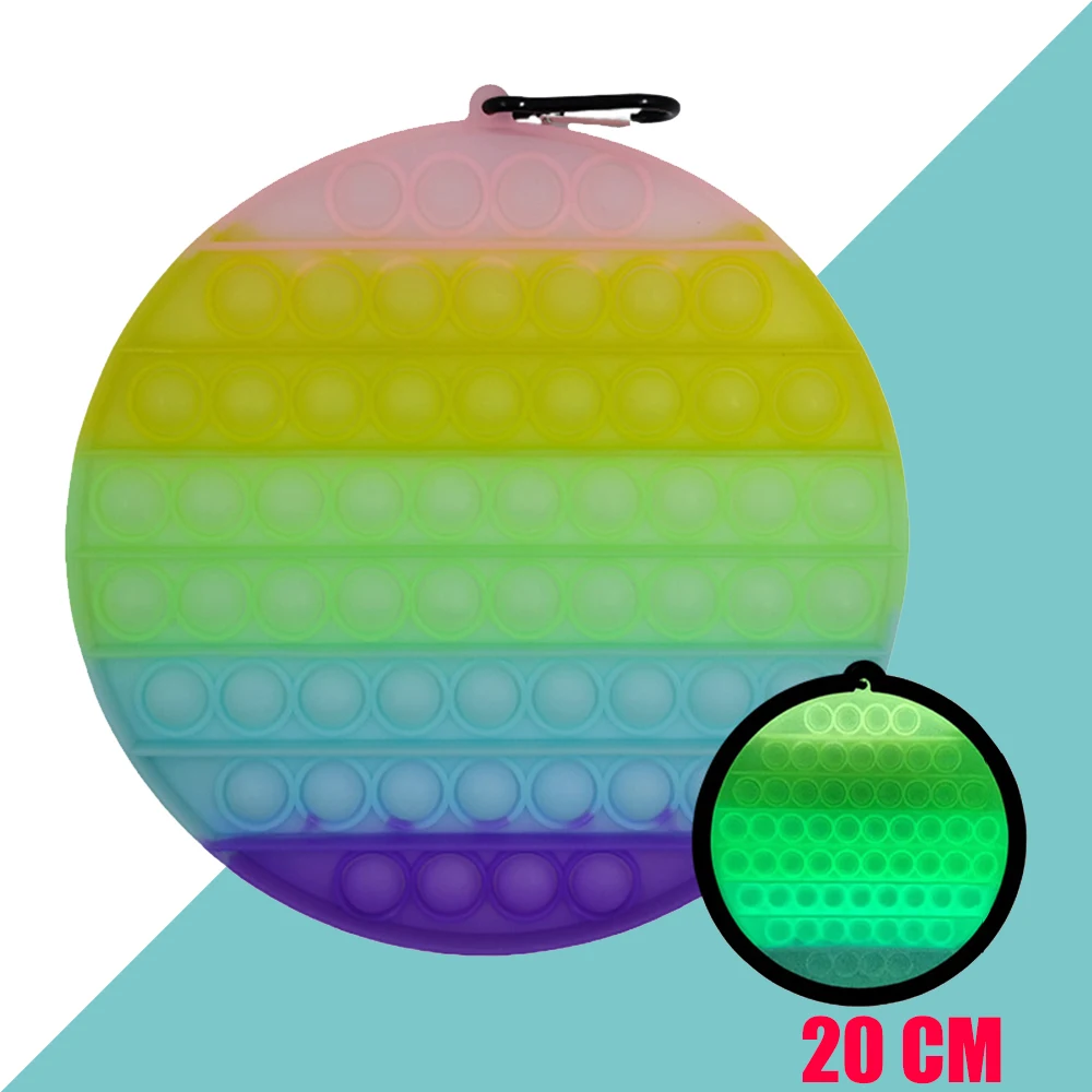 Large Size Rainbow Push Bubble Fidget Stress Relief Squeeze Ball Toy For Kids Children Antistress Game Hand Fidget Toys Kids Toy