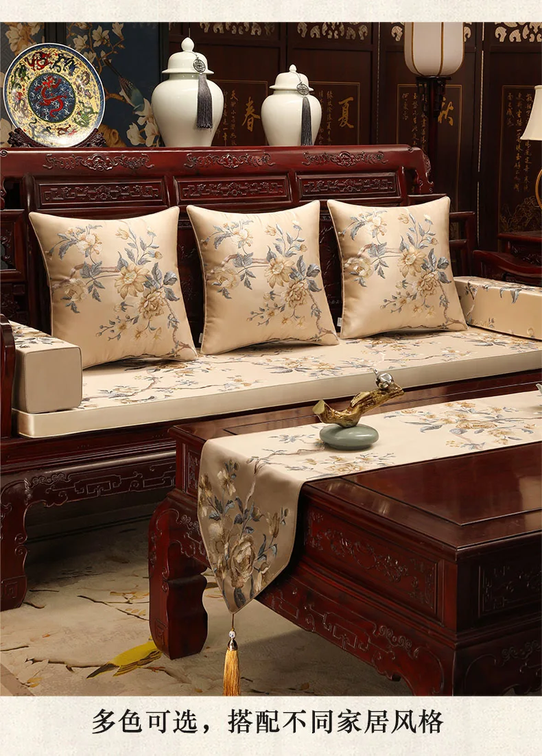Redwood Sofa Cushion Cover Decorative Pillow Case High-end Luxury Embroidery Floral Elegant Anti-slip Sofa Bedding Decoration