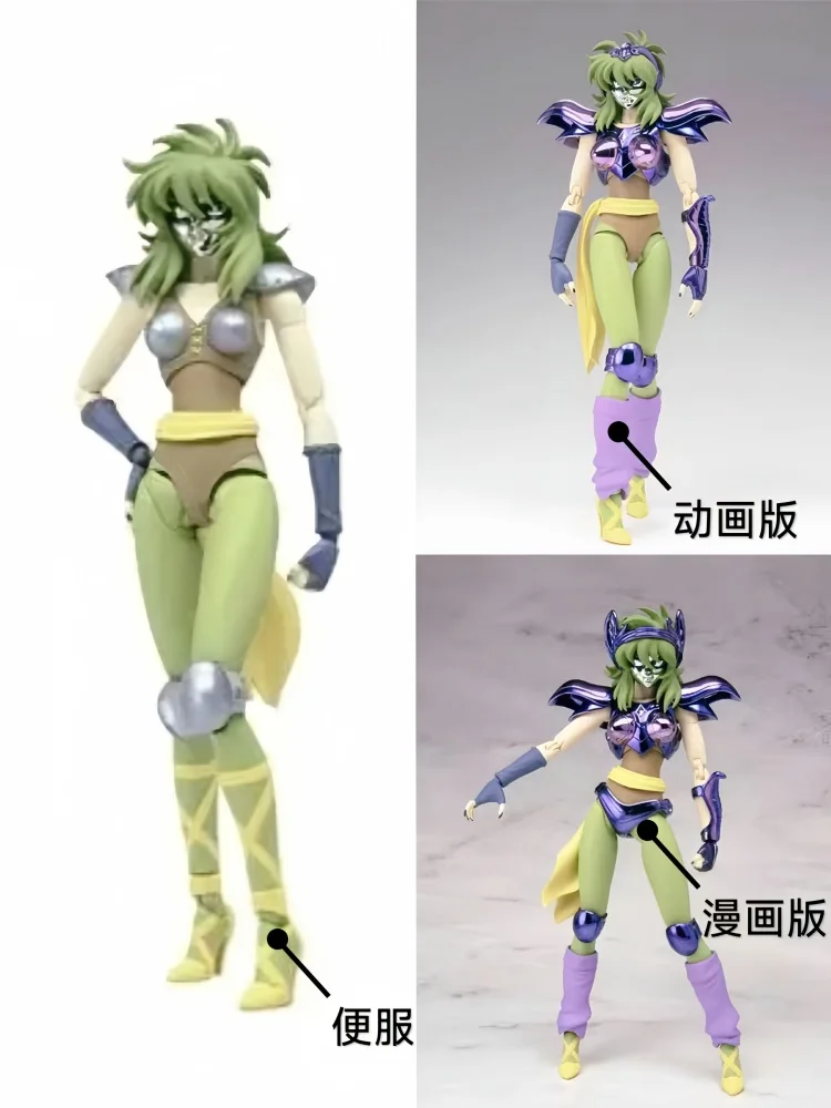 Goodtony Saint Seiya Myth Cloth Ex Ophiuchus Shaina Silver Athena Saints Knights Of The Zodiac Action Figure Collection Model