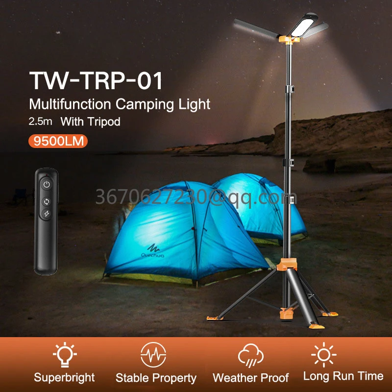 New Travel Camping Light Light Camping Outdoor Adjustable High Pole Tent Camping LED Light