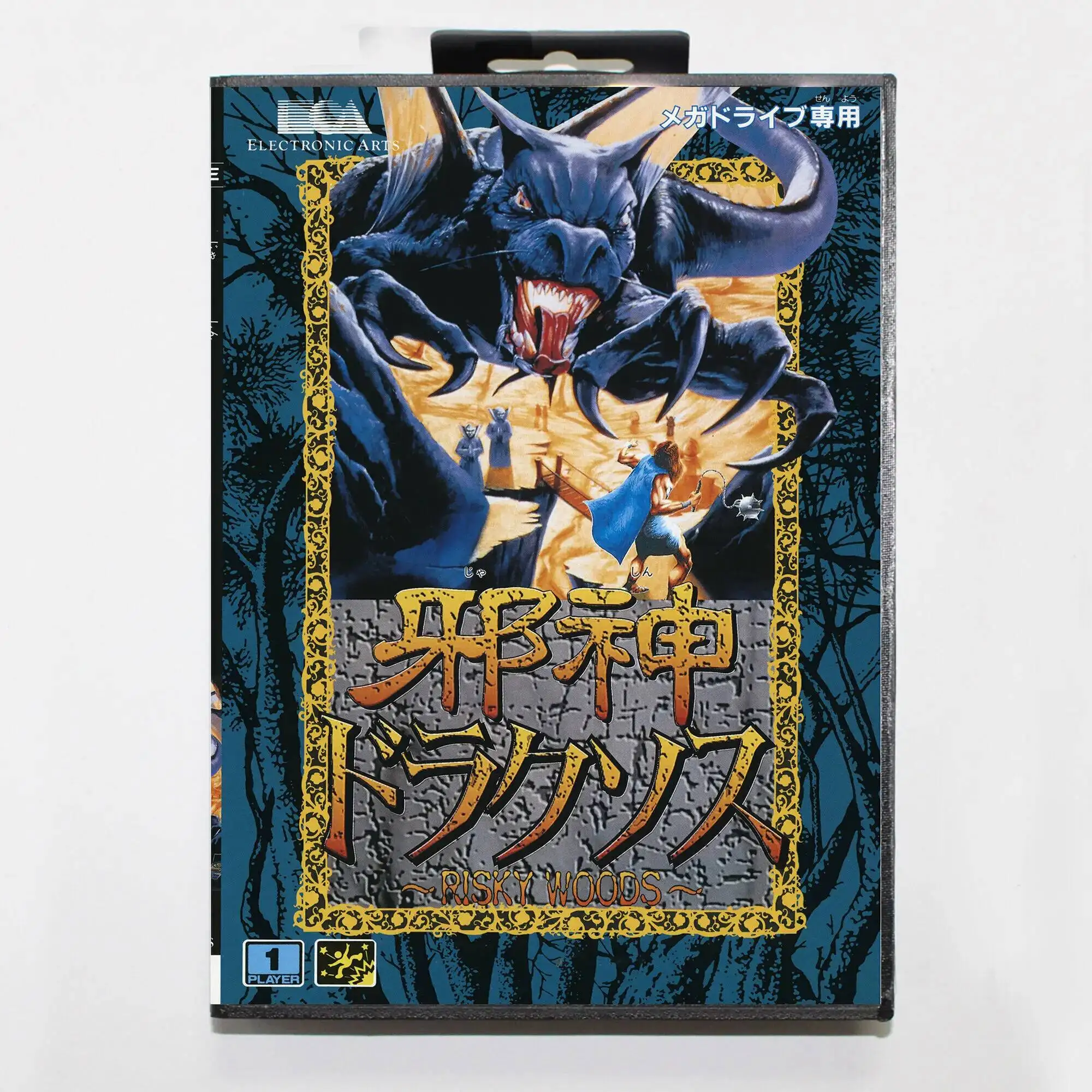 Tarjeta de juego Risky Woods en oferta con caja JP, cartucho MD de 16 bits para sistema Sega Mega Drive/Genesis