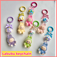 New Christmas Labubu kawaii particles keychain bag cell phone charm key chain Christmas gift