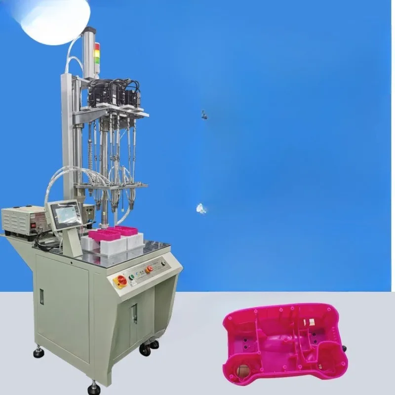 Multi-axis plastic box automatic screwing machine, household plastic box automatic screwing machine