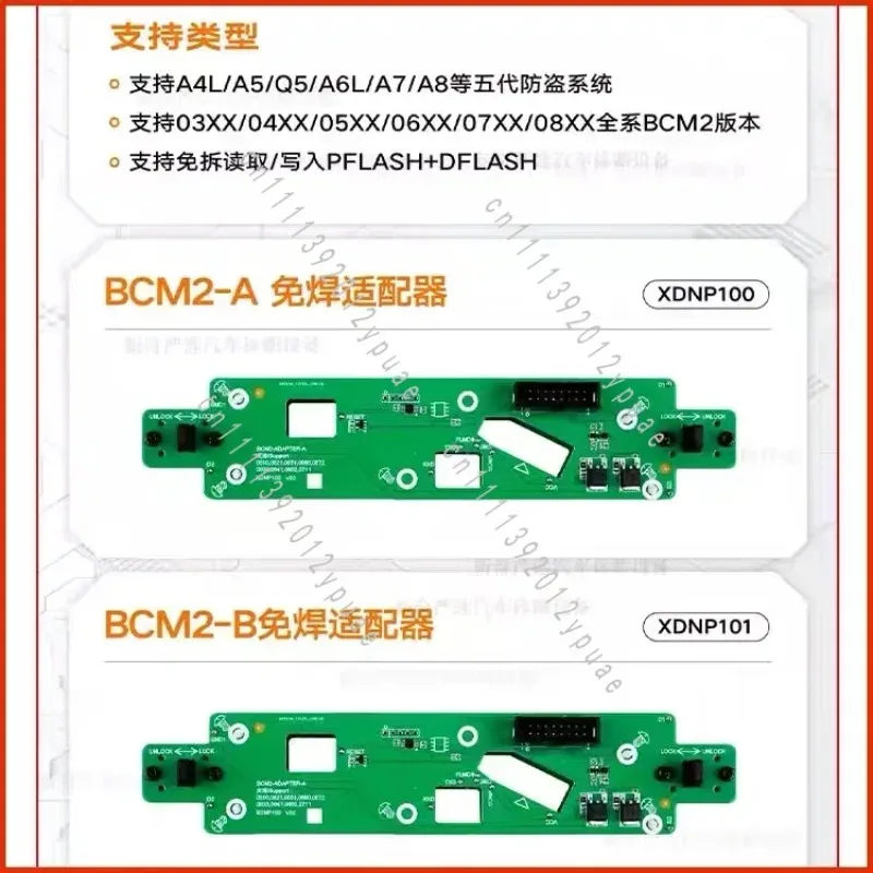 Solder-Free Automotive BCM Adapter, Auto Diagnostic Fitting for Vehicle Key Programming Work