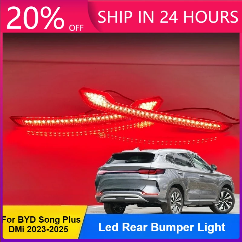 NEW For BYD Song Plus DMi 2023 2024 2025 Rear Bumper Light Led Dymanic Brake Turn Signal Lamp Tail Lights Modification Accessori