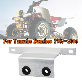 Soporte de botella de depósito de radiador Banshee 350 87-06, soporte de depósito remoto de fluido de radiador para botella de refrigerante para Yamaha YFZ350, 1 ud.