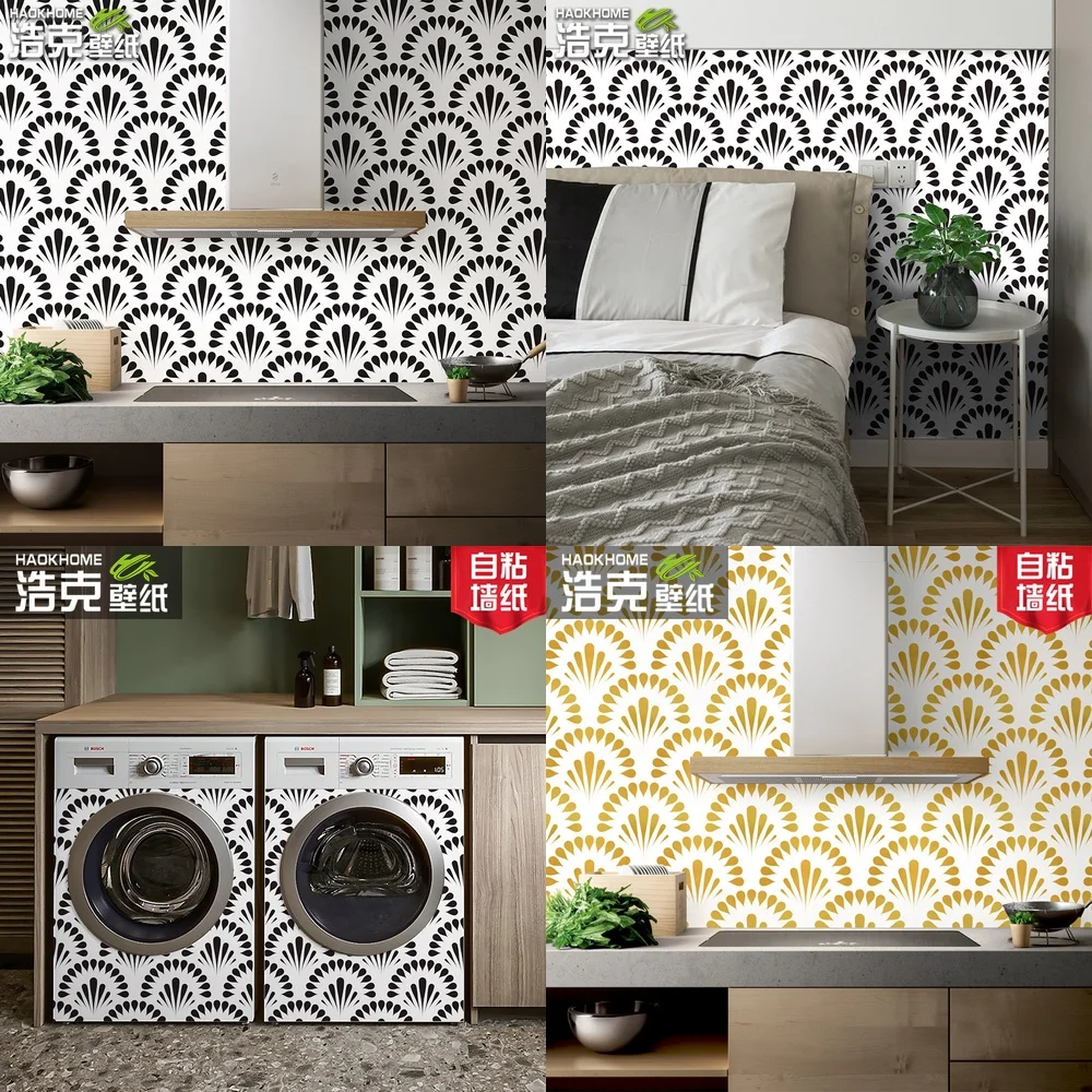 

Самоклеящиеся водонепроницаемые влагостойкие обои для спальни, гостиной, акцентной стены, утолщенные обои из ПВХ, уютная мебель