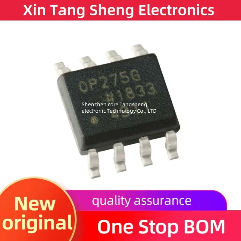 OP275 OP275GSZ OP275GSZ- reel7 SOIC-8 bipolar/JFET Audio operational Amplifier chip