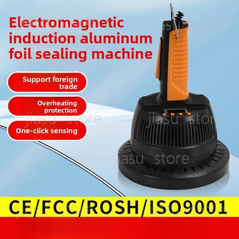 Commercial Hand‑Held Electromagnetic Induction Sealer Large Aperture Aluminum Foil Cap Sealing Tool for Honey & Medicine Bottles