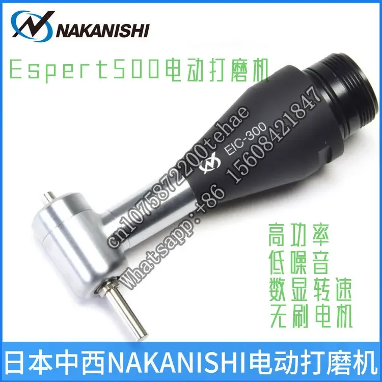 EIC-300 polishing pen power head Espert 500 electric polishing machine handle spindle grinding polishing head