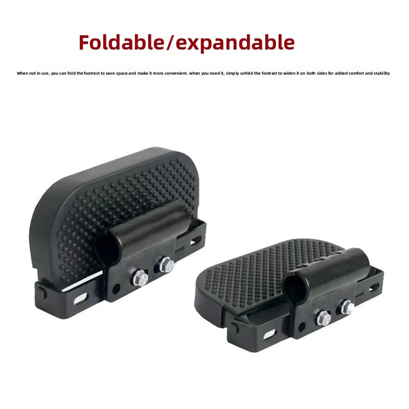 

Foldable Thickened Footrest Bumper Pedal for Electric Motorcycle Modification Accessories