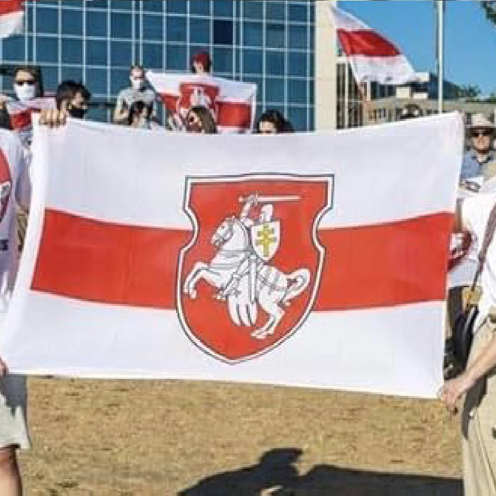 FLAGLINK Belarus White Knight Flag 90x150cm Polyester Belarusian Ensign With Coat Of Arms Flag For Decoration