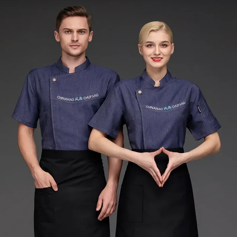 Chaqueta de Chef de restaurante occidental para mujer, traje de cocina de servicio de comida, uniforme de Chef de comida rápida para Hotel, Ropa de Trabajo de Hotel, Tops