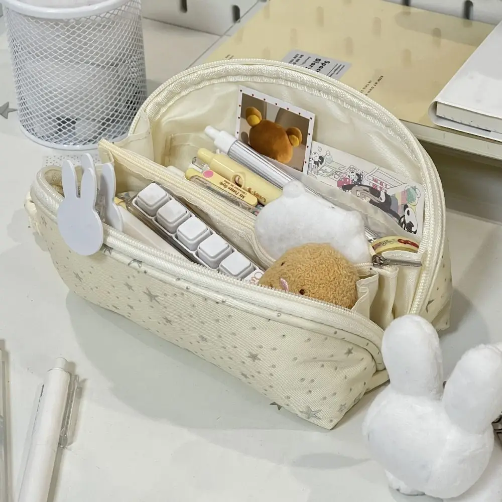Niedliches gelbes Federmäppchen mit Sternenmuster, muschelförmiges Federmäppchen mit großem Fassungsvermögen und Griff, Schreibwarentasche für Schule und Büro