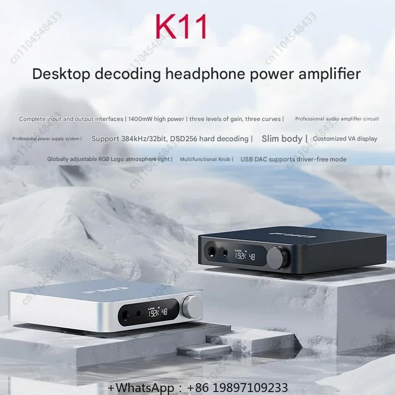 K11 R2R Decoding Headphone Amplifier 4.4 Balanced Desktop High Power DSD Coaxial Fiber USB Sound Card