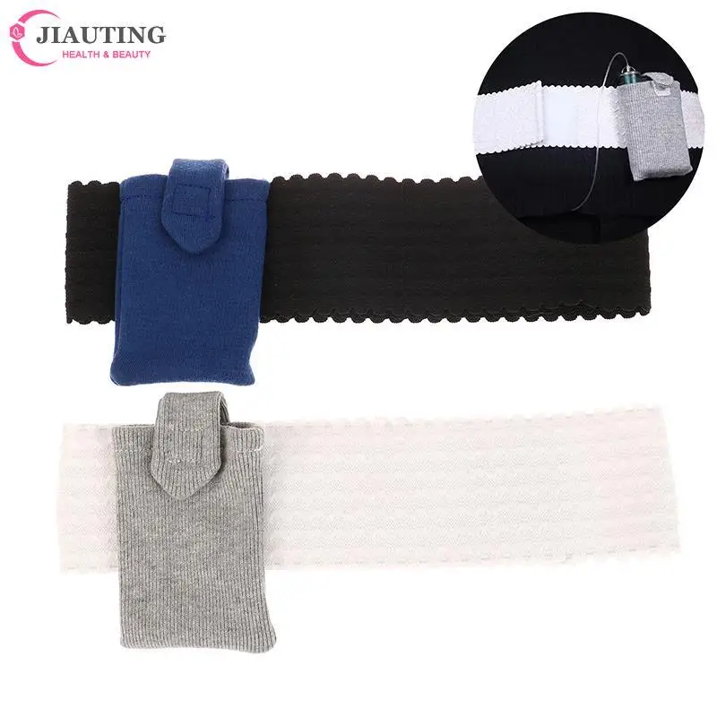 

Insulin Pump Waist Bag Belt Insulin Pump Fixed Belt Applied All Kinds Pump Elastic Type Belt Suitable For Patients With Diabetes