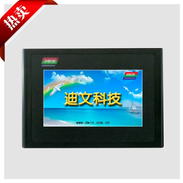 

Dwin DMT48270T043_15WT DMT48270T043_16WT 4.3"DGUS industrial serial port screen IP65 configuration screen