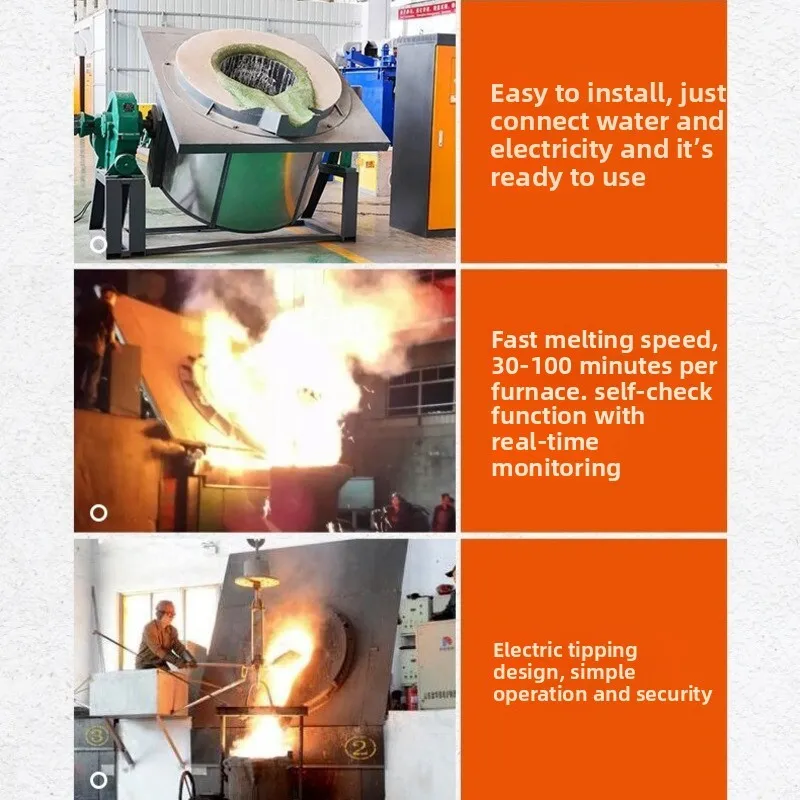معدات إنتاج صهر السبائك معالجة الألومنيوم المعاد تدويرها، صب الذوبان السريع، نوع تحريض متوسط التردد