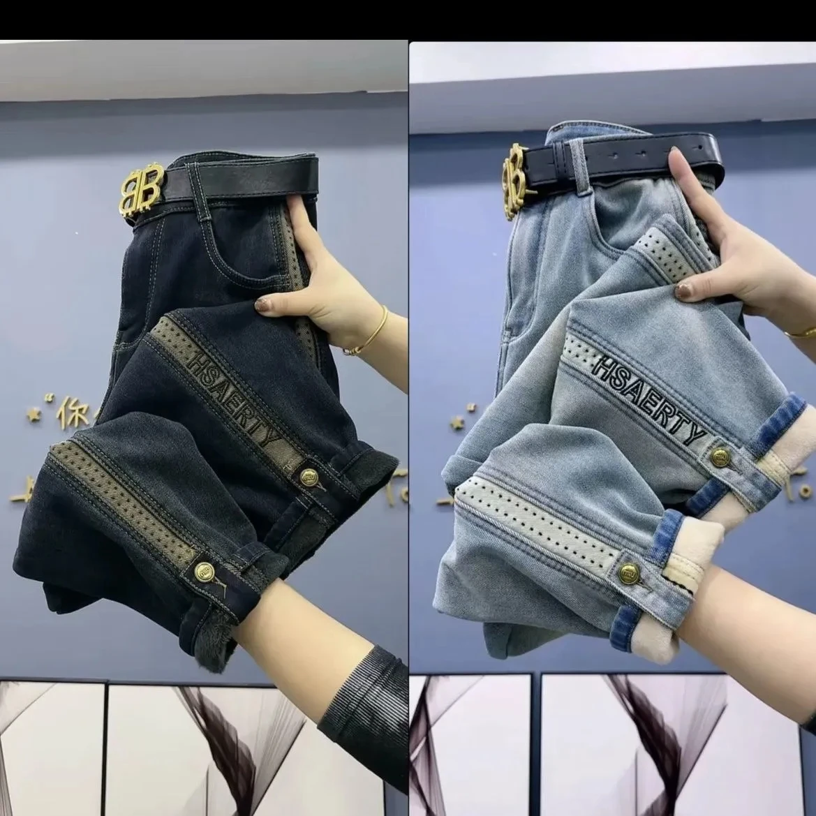 NEW Winter Autumn High Waist Straight Jeans Large Size Loose Fit Stretch Haren Denim Pants Ladies Ankle-Length Jeans Pants