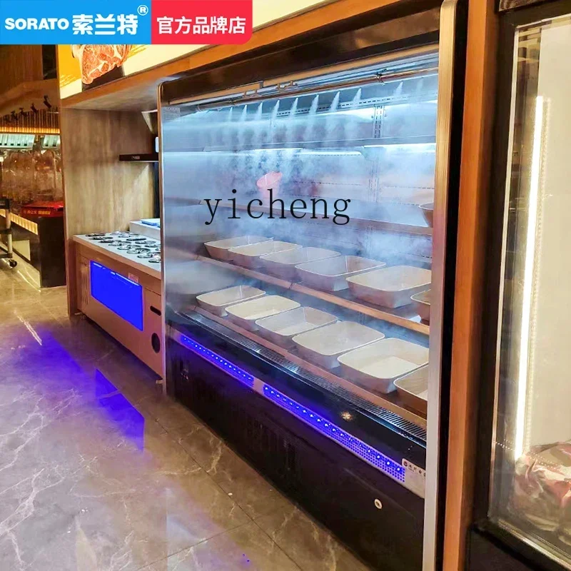 

BG.stainless steel spray air curtain cabinet commercial display cabinet vegetable fresh-keeping refrigerator