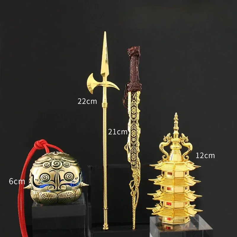 Us world surrounding weapons 22cm play Divine Stone Chaos Tower flash version Creative zinc alloy model toy birthday gift