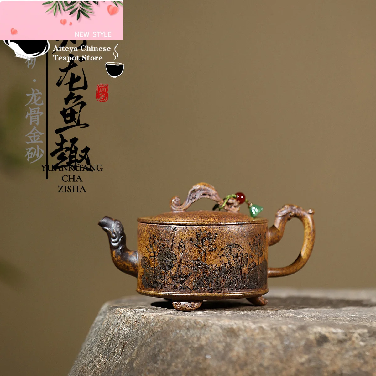 

Чайник Исин из фиолетовой глины, оригинальная руда, кость дракона, золотой песок, забавная рыба на трех ножках, чайный сервиз Кунг-фу, китайский чайник