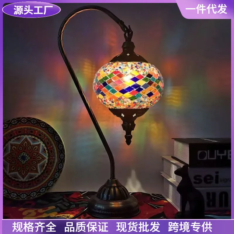 

Турецкий комплект для рукоделия DLY: настольная лампа из мозаичного стекла своими руками для спальни, кафе или декора в винтажном стиле