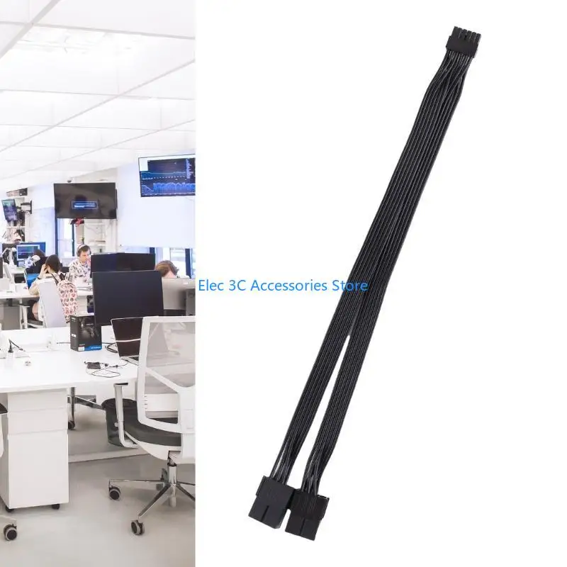 Y51A PCIE Power Supply Extension Cable for New RTX3070 RTX3090 - Stable and Reliable