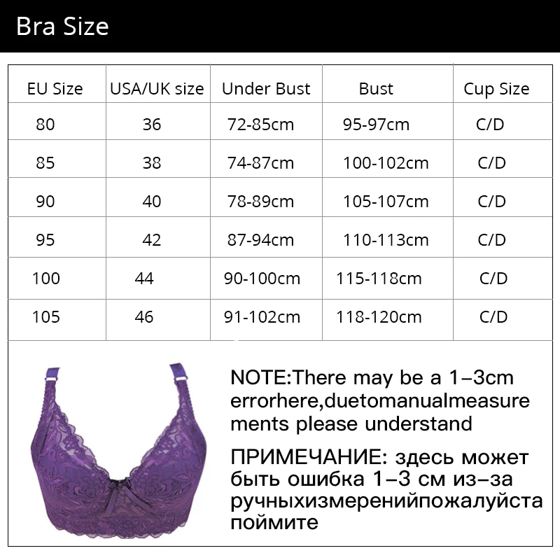 Plus Size Lace Bras for Women's Bralette Crop Top Underwear Female Sexy Lingerie Wide Shoulder Straps Underwired Push Up Bra