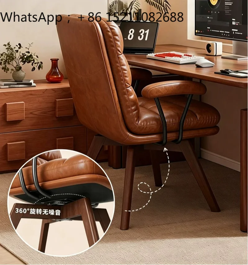 SCY small apartment bedroom solid wood leather chair single study sofa chair family office chair