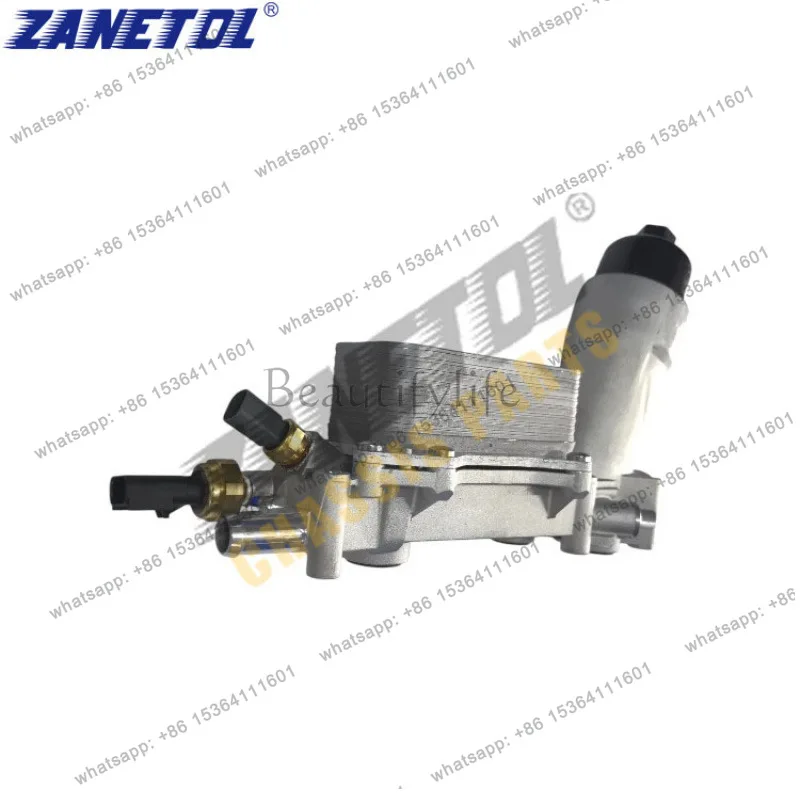 

Zuntuo, for RT3.0 '14-16 oil radiator (aluminum) 68105583AC
