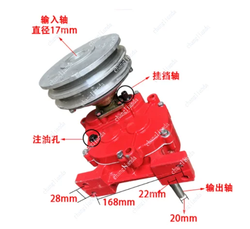 Dry Clutch Gearbox Agricultural Reducer Small Reduction Box for Multi-functional Micro Tillage Machine