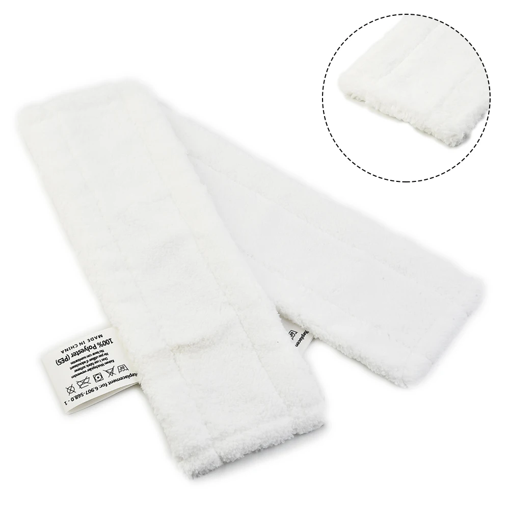 2PCS Steam Cleaner Floor Cloth Pads Microfiber Replace Mop Head Cover For Karcher SC1 SC2 SC3 SC4 SC5 Home Tools