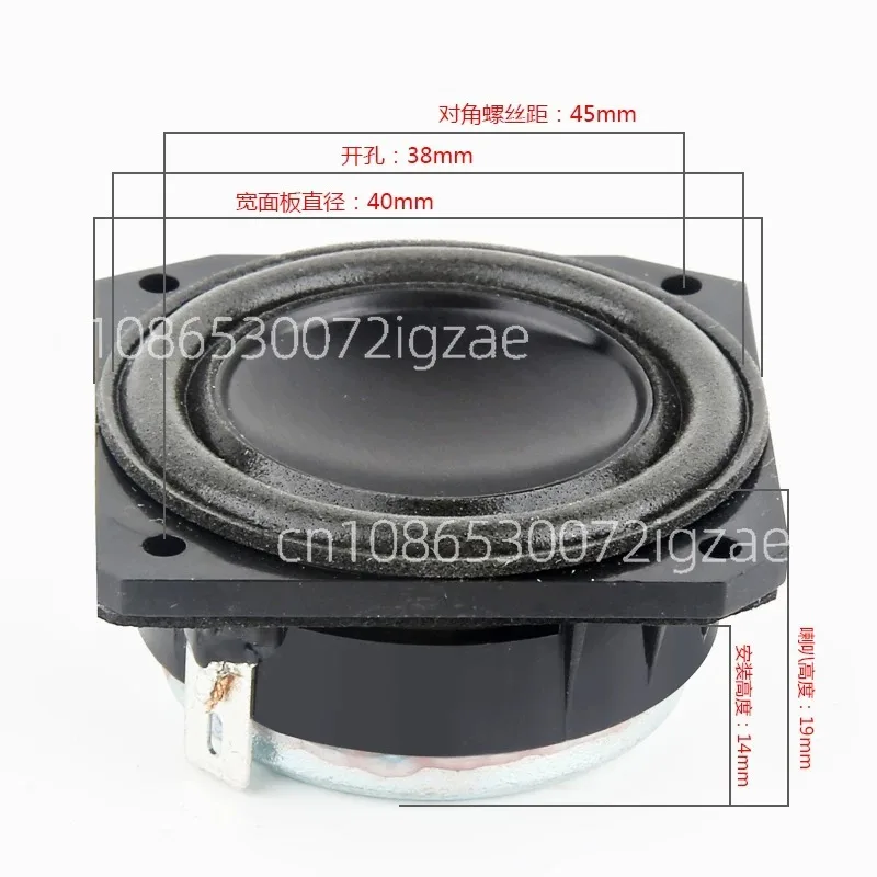 1.5 inch 40MM smart speaker neodymium magnetic full range speaker
