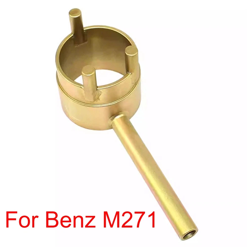 

Инструмент для удержания шкива коленчатого вала для Mercedes-Benz M271, опорный ключ для шкива ремня ГРМ, специальные инструменты для демонтажа