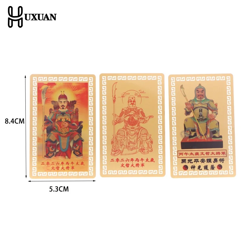 2026 Tai Sui Amulet Card Feng Shui Prayer Card Exorcism Protection Buddha Gift Amulet Safe Bring In Wealth And Treasure