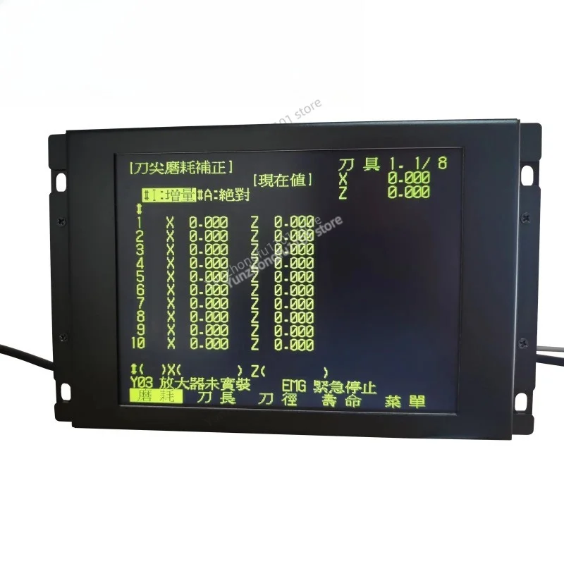 Replacement LCD Panel For MDT962B‑1A BM09DF MDT962B M64 E60 CNC CRT Screen With Upgrade Button
