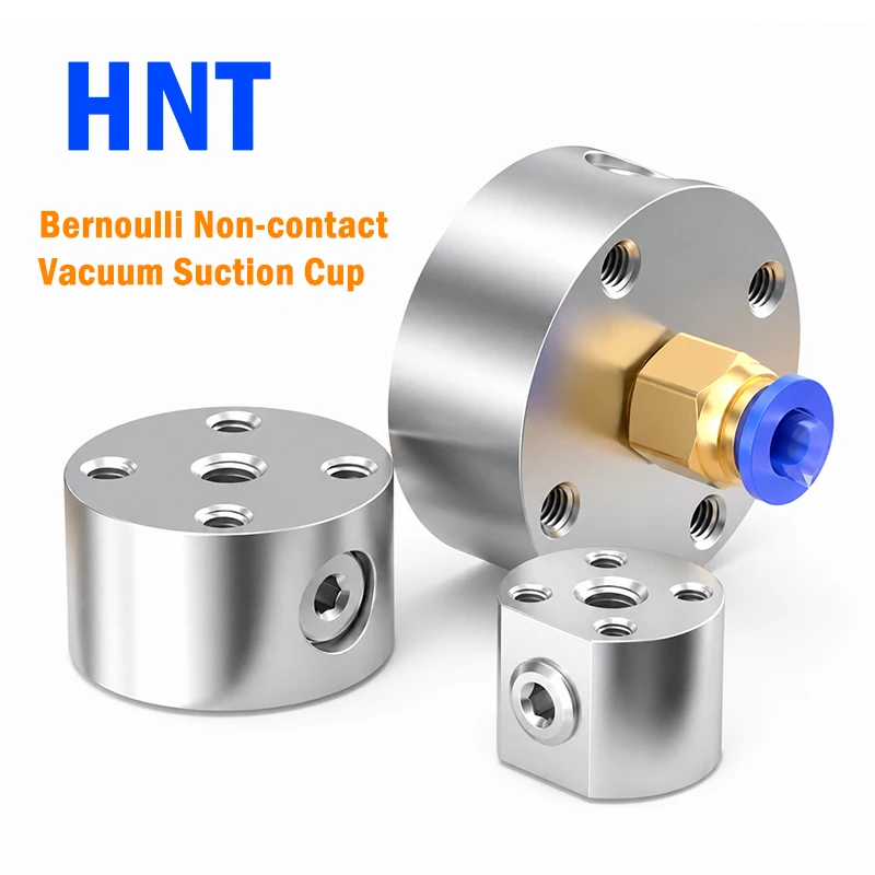 High-Quality HNT20-S-N HNT30-S-N Non-Contact Vacuum Suction Cup Mask Machine No Trace Disc Diameter 20MM 30MM