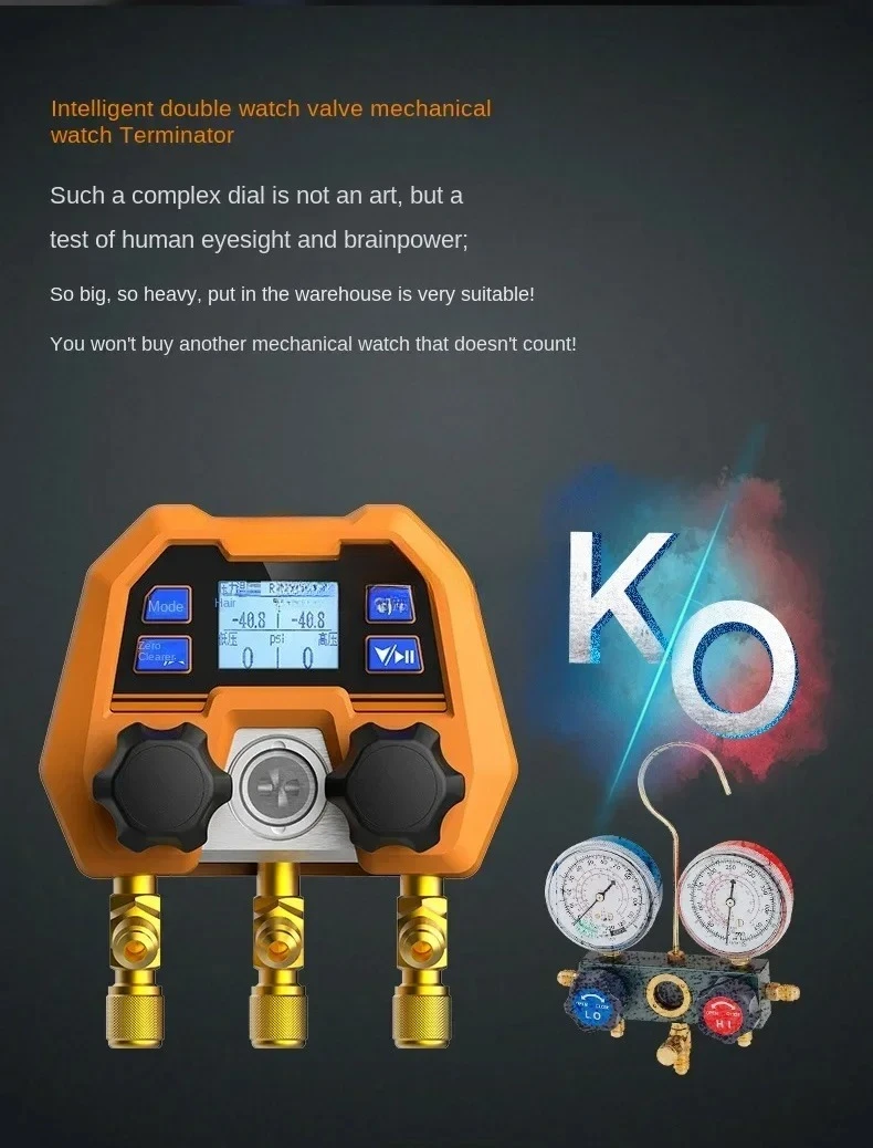 DMG-4B Digital Manifold Meter - Refrigeration Dual Gauge Valves